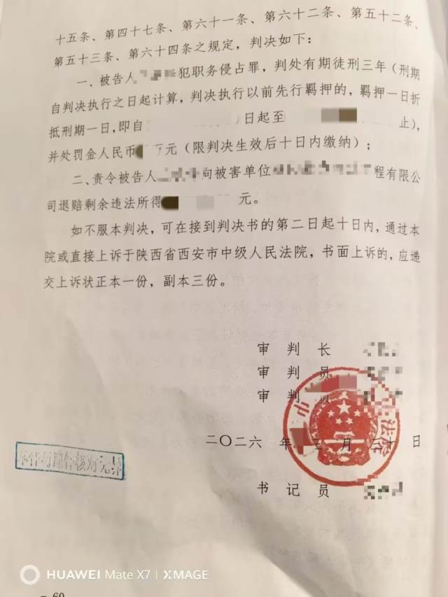 1f8bb72372ff62690830b71b5b825ba7_compress.jpg